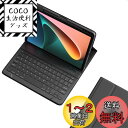 【送料無料】2022 10.9インチ iPad 10 キーボードケース 2025 iPad A16 11インチ キーボード カバー マグネット 分離式 アイパッ...