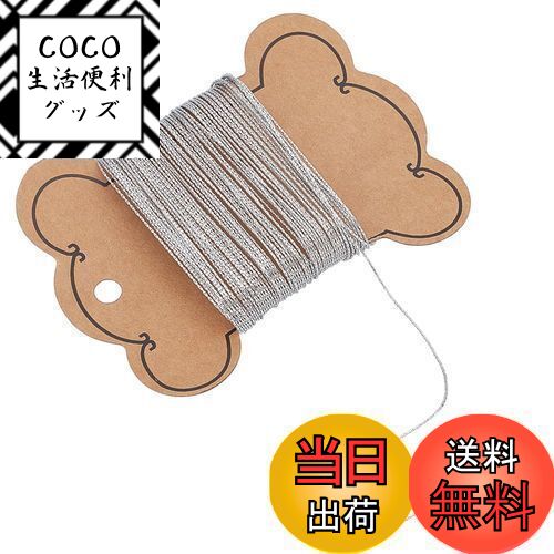 ̵UNICRAFTALE 10m/ Υ 304ƥ쥹 0.5mm ̤ ꡼ѥ Ϥդ...