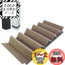 PYKES PEAK(パイクスピーク) キャンプ マット CM-01 銀マット 折りたたみ 軽量 コンパクト 厚手 厚さ20mm アウトドア 収納袋付き XPE...