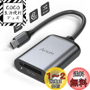 Alxum CFexpress Type Aカードリーダー USB 3.1 Gen2 10Gbps 高速 CFexpressタイプAメモリーカード Windows/MacOS/Linux/Android対応 CFexpress Type A専用カードリーダー ポータブル アルミニウム