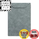 Costowns バインダー クリップボード A4 クリップファイル 厚 手 pu レザー 1本入ペンホルダー付き 書類契約フォルダー 20枚A4資料用紙が収納...
