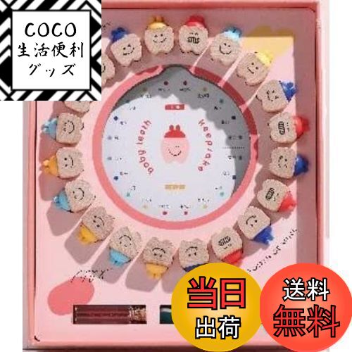 【送料無料】HIKOTO 乳歯 ケース 乳歯ケース ベビー用乳歯ケース 乳歯博物館 乳歯入れ 出産祝い ギフト..