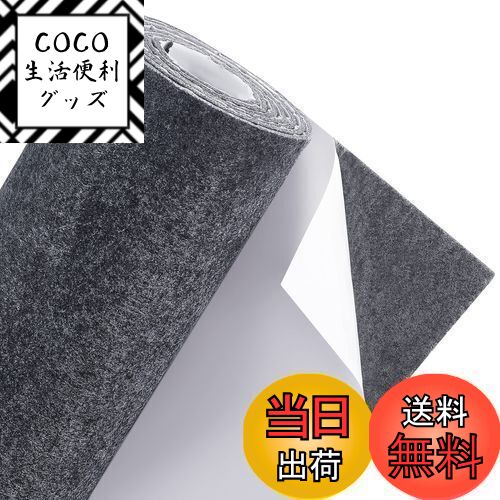 【送料無料】BENECREAT 200X30cm フェルトシート フェルト生地 グレー 厚さ3mm  ...