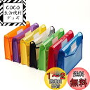 ファイル袋 7個セット ボタン式ファイル袋 A4 大容量 プラスチック防水 半透明 ァイルケース プロジェクトファイル (横式)