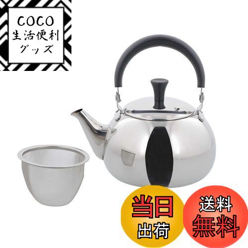 ̵ۥ٥ȥ ƥݥå ޿ ƥ쥹 㤳դ ȥåץϥɥ 700ml  ߥ顼ž夲 NQ-0023 