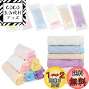 fogman 使い捨てパンツ コットン 綿100% 個包装 入院 ショーツ M〜XXXL 6枚セット (XXXL)