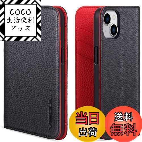 ̵VISOUL iPhone 14  Ģ ե14 Ģ  ܳ 쥶 ޥۥ ɼǼ ӥ ݸ ޥ...