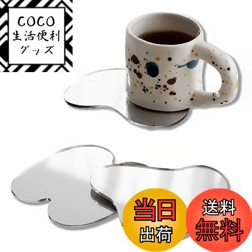 【送料無料】solunaterra 韓国インテリア ウェーブミラー コースター アクセサリートレイ  ...