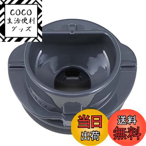 【送料無料】象印 ZOJIRUSHI S92-6B ステンレスマグ せん せんパッキン付 ステンレスボトル 栓パッキン..