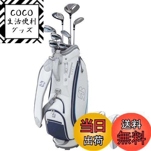 【送料無料】BRIDGESTONE(ブリヂストン) ゴルフクラブセット BRIDGESTONE GOLF BG-100L キャディバッグ付きクラブ8本セット レ...