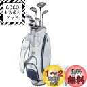 BRIDGESTONE(ブリヂストン) ゴルフクラブセット BRIDGESTONE GOLF BG-100L キャディバッグ付きクラブ8本セット レディス ネイ...