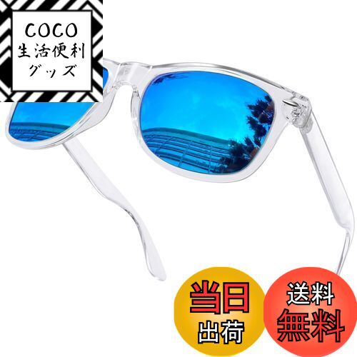 ̵[KANASTAL] и 󥰥饹  ǥ ȥ ݡĥ󥰥饹  UV400 糰...