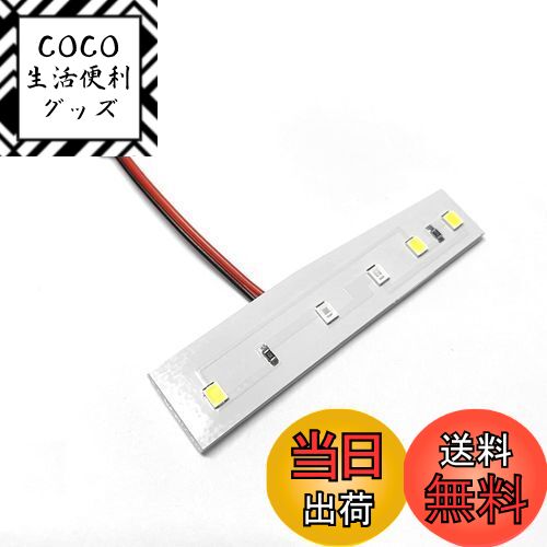 【送料無料】CGP LEDシフトポジション LEDシフトポジ ホワイト 白 スズキ車 スペーシアギア ...