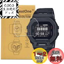 Abestone【3枚入】For GBD-200 GBD-200-1JF対応腕時計用液晶TPU保護フィルム透過率キズ防止気泡防止貼り付け簡単