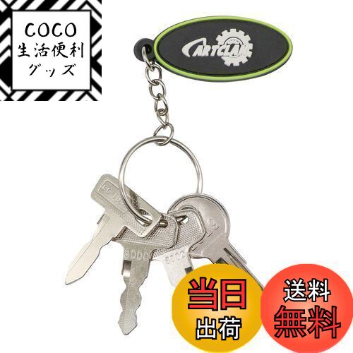 【送料無料】CartClan ゴルフカートキーセット(4個)、EZGO、ヤマハ、クラブカー、OEM#1012505 17063-G1 JU2-H2511-00 ...