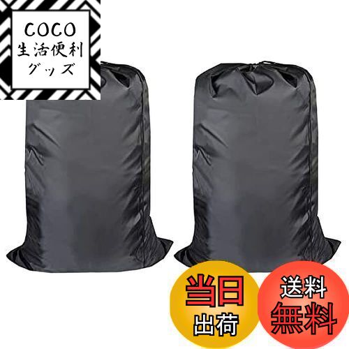 【送料無料】[Futakuchi] 巾着袋 大型 きんちゃく 特大号 巾着 特大サイズ 着替え袋 きんちゃく袋 撥水..