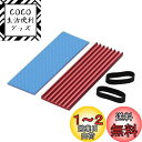 オウルテック M.2 2280 SSD用 ヒートシンク 熱伝導シート 固定用シリコンゴムセット EXTREME COOL M2 レッド OWL-SSDHS03P...