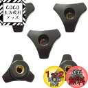 EXDUCT クランプノブ ハンドル クランプ M5 5個 ボルト セット テーブルソー 木工 天板 Tスロット レール フェザーボード スタンド (M5)