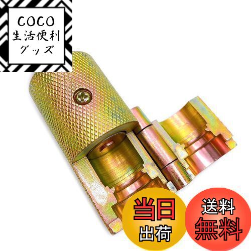 【送料無料】Meliore フレキ管 水道管 ツバ出し 工具 三山 ツール カシメ ハンマー パイプ 防滑 メンテ..