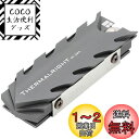 Thermalright M.2 プロ2280 SSDヒートシンク、8mm Heatpipe、高性能2倍側上昇温暖気流パッド,Thermalright TR-M.2 2280 Pro固体状態の放熱器、M.2固体状態のハードディスク、SSDヒートシンク、M.2メインボードの放熱器、放熱が装甲、放熱するベスト、銅管を持ちます