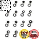 YFFSFDC釣り竿 ロッドガイド ステンレス釣り竿交換 修理キットパイプサイズ 1.0mm~3.0mm 16個セット