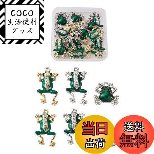 【送料無料】Beadthoven 蛙チャーム 18個/箱 グリーン 緑 カエル 合金エナメルペンダント ラインストーン付き かわいい 動物 アニマル チャームパ...