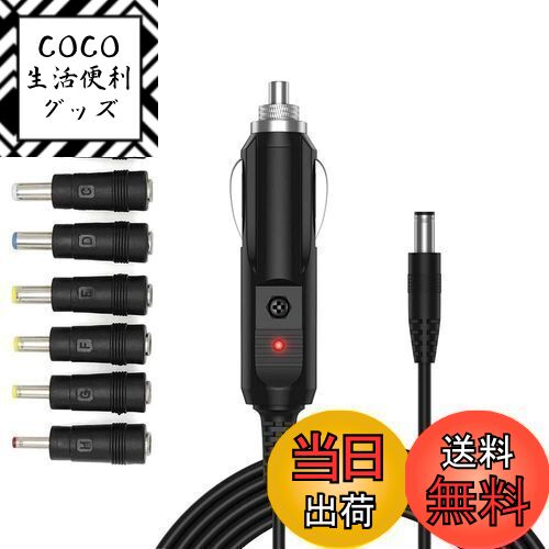 【送料無料】YFFSFDC 12V 車用 シガーソケット延長ケーブル シガーライタ延長コード ライタープラグ 電..