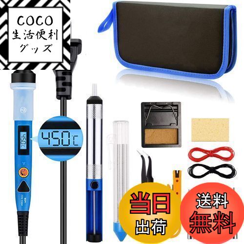 COCO å㤨̵֡SREMTCH Ϥ å LCDդ 80WȾĤ ON/OFFåդ200C-450C 15in1 Ϥå Ĵǽʲ٥ܥ5ĤΤϤդåספβǤʤ3,279ߤˤʤޤ