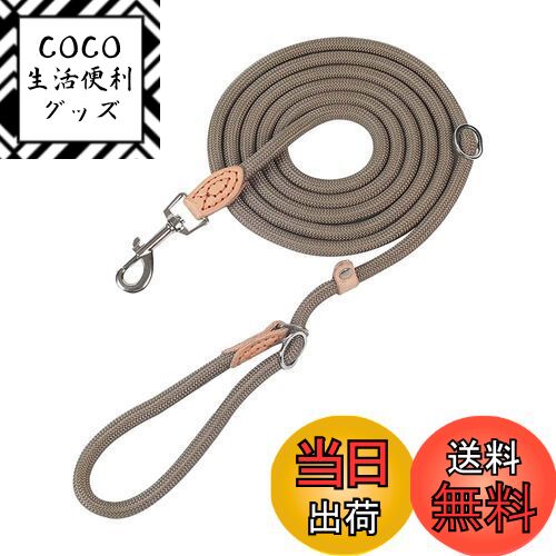 ̵SEPAUGOT 2.6M (8.5FT)åץ꡼ɥɥå꡼塢ϥ󥺥ե꡼꡼塢淿ѥɥåȥ졼˥󥰥꡼