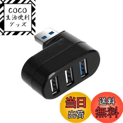 ̵YFFSFDC USBϥ 3ݡ USB3.0USB2.0ܥϥ Хѥ žǽusbϥ USBݡȳĥ ®ϥ  ...