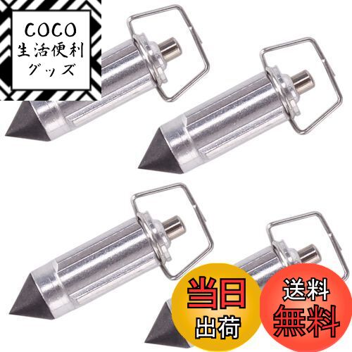 【送料無料】Meliore フロートバルブ CVキャブ オーバーフロー 防止 カワサキ ゼファー バリオス 汎用品 互換 社外 ZRX400 ZRX400II ZRX ZRXII 4気筒 4個セット