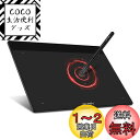 【送料無料】XPPen ペンタブ 4.8×3インチ 板タブ スマホ対応 充電不要ペン イラスト 入門用 OSU!ゲーム用 Windows Mac Chromebook Androidに対応 Deco Fun XS ブラック