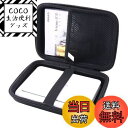 【送料無料】用の 電子辞書, XD-SX4800/SX4900/PW-SH6/SH7 計算機 電子辞書 専用保護 キャリングケース 収納ケース -waiyu JP