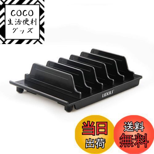 【送料無料】UDOLI 多機能収納スタンド スマートフォン・タブレット用スタンド[6台収納タイプ]ブラック