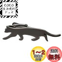 Yoursfs おもしろネクタイ 猫 動物 面白い ネクタイピン ユニーク ブラック ネクタイピン アニメ 真鍮製 おしゃれ メンズ ネクタイ ピン