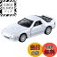 【送料無料】タカラトミー(TAKARA TOMY) 『 トミカプレミアム 38 マツダ サバンナ RX-7 』 ミニカー 車..