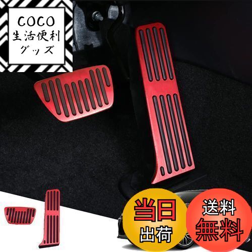 【送料無料】Hearsheng レクサス 新型NX NX350 NX250 NX350h NX450 ...