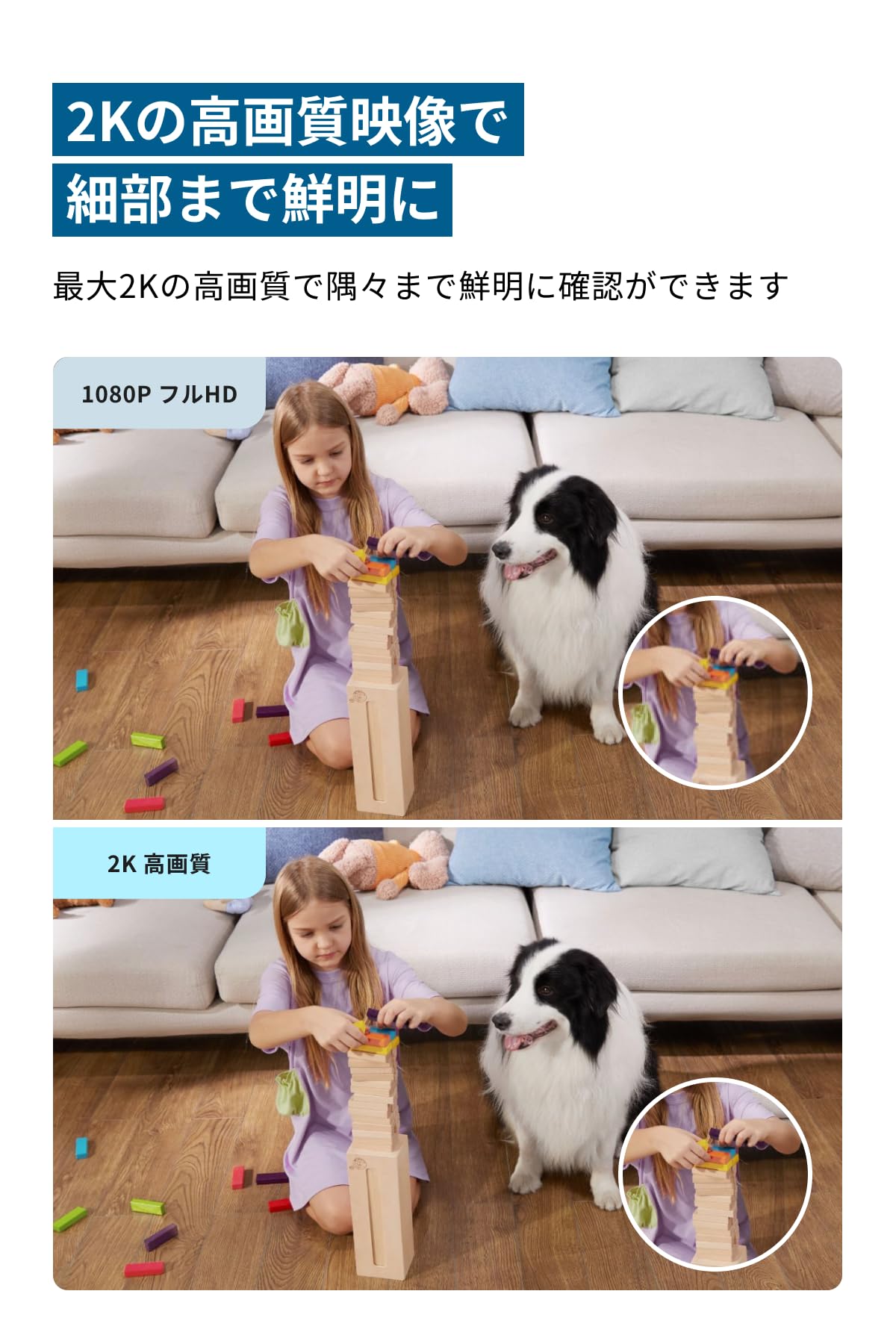������̵����Anker Eufy IndoorCam 2K Pan & Tilt�ʸ���ꥫ���)�ڲ��⥫���/�ͥåȥ�������/�٥ӡ���˥���/�ڥåȸ����/���������������/�ʥ��ȥӥ����/�⡼�����ȥ�å���/�����ϴƻ��