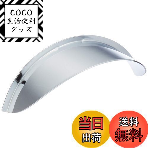 【送料無料】キタコ(KITACO) ヘッドライトバイザー (40mm) スーパーカブ110(JA44/JA59) スーパーカブ50..