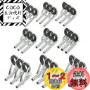 トップガイド ロッドガイド ステンレス 釣り竿 穂先 修理 27点セット (0.9~2.4mm)