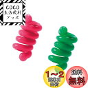 エリートグリップ(elitegrips) パイソンクラブコイル ゴルフスイング練習器具 ピンク 20g / グリーン 30g