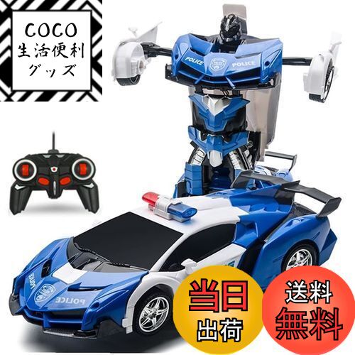 ̵WEECOC 饸󥫡 RC μ եɥ⥳󥫡 ® ⤤ Ѿ׷ Ҷ £ʪ (...
