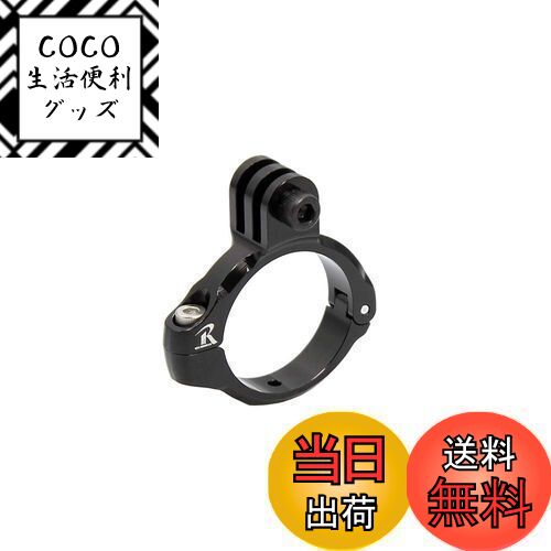 【送料無料】[レックマウント] ハンドルバーマウント タイプ7 ゴープロ HEROシリーズ カメラ用 (φ35.0/31.8/25.4-26.0/22.2mm 対応)ブラック【450GP-350】