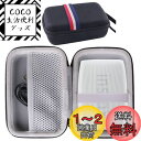 () mini Link3/ mini Link スマホ プリンター 専用保護収納ケース-waiyu JP… (黒)