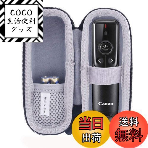 【送料無料】用の canon PR500-RC/canon PR1-HY 保護 キャリングケース 旅行収納ケース -waiyu JP