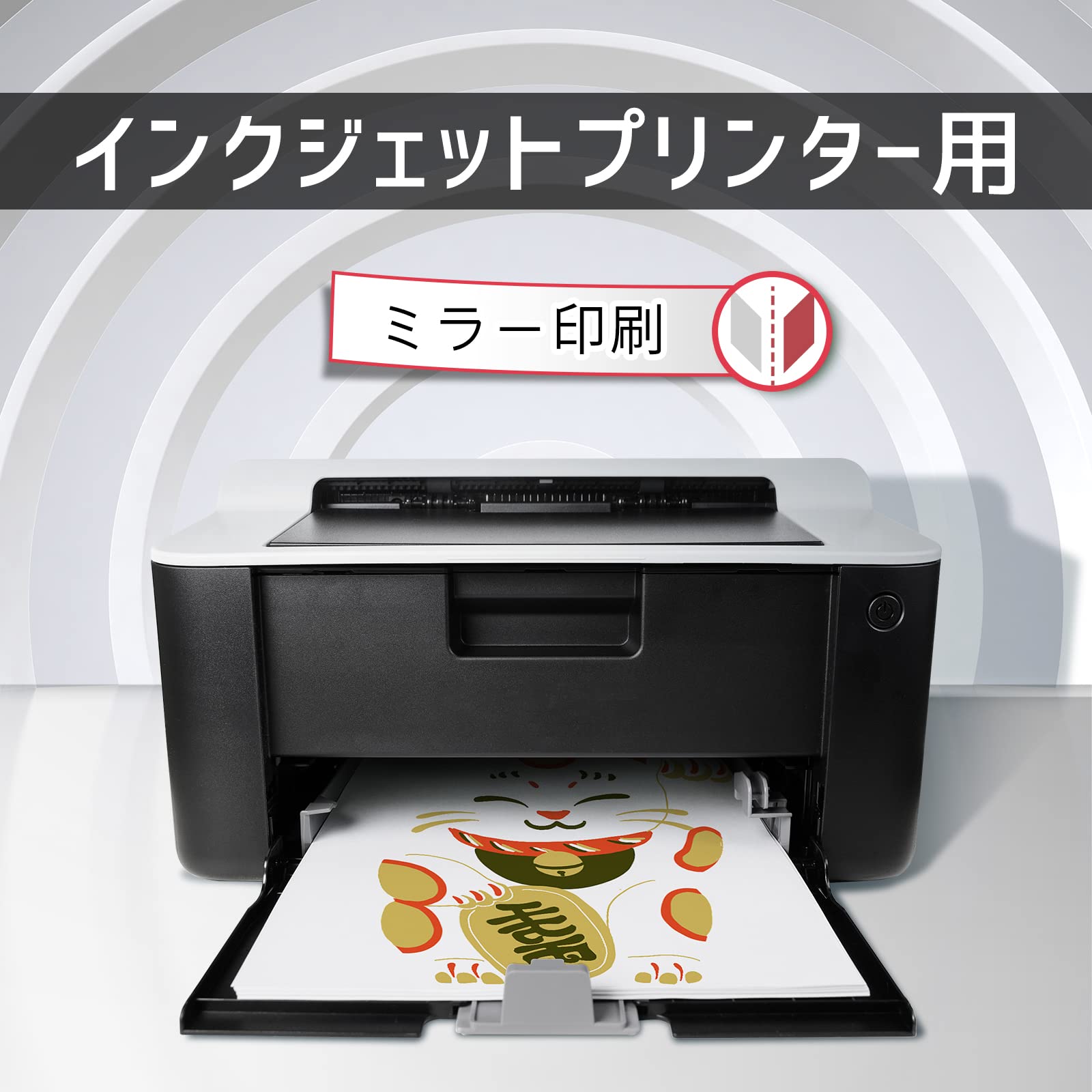 ������̵����A-SUB ��������ץ��ȥ����� T�����ž�̻� Ǯž�� ���󥯥����åȥץ�� ��ø�������� ���åƥ��󥰥ޥ������ A4������ 10������ �����˶���