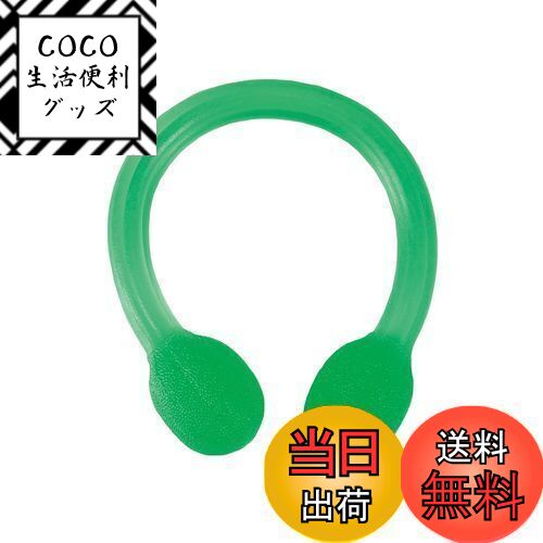 【送料無料】キャプテンスタッグ(CAPTAIN STAG) 筋トレ エクササイズ ストレッチ フィットネス ストレッチチューブ ひっぱ~る ハード Vit Fit UR-906 グリーン