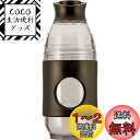 カリタ Kalita コーヒーメーカー 500ml アウトドア ウェーブ フィルター KWF-155 付き ブラック GO-BREW ♯35277