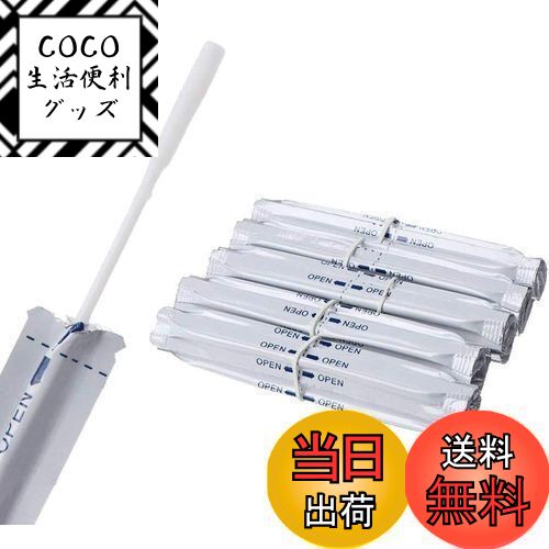 【送料無料】100本入り 電子タバコ 加熱式タバコ クリーナー 綿棒 クリーニング綿棒 クリーニングスティック 独立包装 持ち運びに便利 ウェットタイプ Aku...