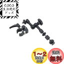 ZOOM ズーム HRM-7 7インチハンディレコーダー用マウントアクセサリー